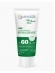 Anasol Protetor Solar Facial Todo Santo Dia FPS 60