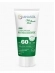Anasol Protetor Solar Facial Todo Santo Dia FPS 60