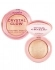 Iluminador Baked Crystal Glow Ruby Rose - SOLAR FLARE