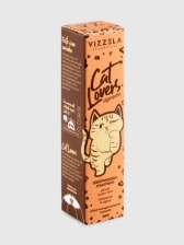 Delineador Marrom Cat Lovers Vizzela