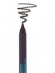 Lapis Delineador De Olhos Marrom - CATHARINE HILL