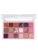 Paleta De Sombras Secret Glow Hb1084 Rubyrose