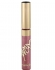 Gloss Labial Makiê Lip Gloss - PASSE