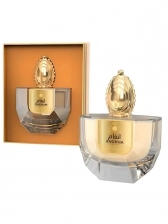 Perfume Feminino Angham Zakat 100Ml