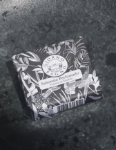 Sabonete em Barra Giorno Bagno 100g - VERBENA E SANDALO