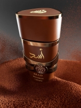 Perfume Masculino Asad Bourbon Lattafa Eau de Parfum Masculino