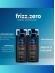 Shampoo Frizz Zero Truss 300ml