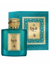 Al Absar Freya Eau de Parfum Perfume Árabe Feminino 100ml