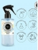 Aromatizador De Ambientes Lavanderia Baby 250ML - GIORNO