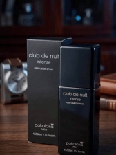 Perfumed Spray Club De Nuit Intense 200ml - Pokoloka