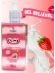 Gel Creme e Hidratante Beijavel Mix Glow Girl 280g Bio instinto