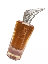 Zakat Al Qamar Eau De Parfume Unissex 100ml
