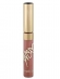 Lip Gloss Nude Glossy Makie
