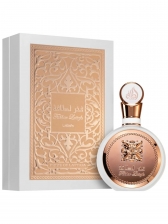Perfume FemininFakhar Rose Pride of Lattafa Eau de Parfum Feminino