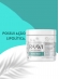 Creme de Massagem Corporal Redutor Nanotech Raavi – 500g