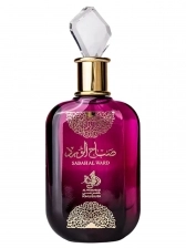 Sabah Al Ward Al Wataniah Eau de Parfum Perfume Feminino 100ml