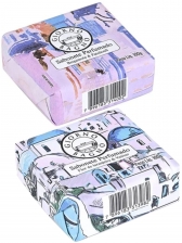 Sabonete em Barra Giorno Bagno 100g