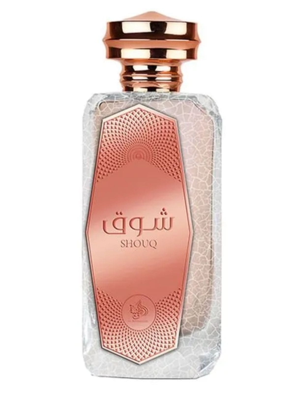 Shouq Al Wataniah Perfume Árabe Feminino Eau de Parfum 100ml