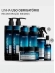 Shampoo Uso Obrigatório Truss 300ml