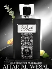Perfume Masculino Attar Al Wesal Al Wataniah 100ml