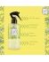 Aromatizador ambiente Giorno Casa 250ml Spray Perfumado - ALECRIM