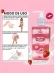 Gel Creme e Hidratante Beijavel Mix Glow Girl 280g Bio instinto