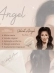 Esponja Velvet Angel By Pri Lessa Catharine Hill