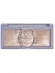Paleta De Iluminador Feels Mood Hb75301 Rubyrose