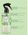 Aromatizador ambiente Giorno Casa 250ml Spray Perfumado - BAMBOO