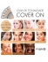 Base Liquida Cover On 30ml Makiê