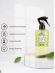 Aromatizador ambiente Giorno Casa 250ml Spray Perfumado