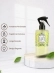Aromatizador ambiente Giorno Casa 250ml Spray Perfumado