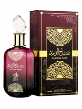 Sabah Al Ward Al Wataniah Eau de Parfum Perfume Feminino 100ml