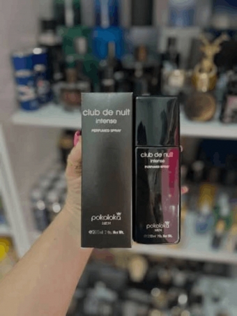 Perfumed Spray Club De Nuit Intense 200ml - Pokoloka