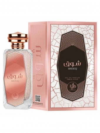 Shouq Al Wataniah Perfume Árabe Feminino Eau de Parfum 100ml