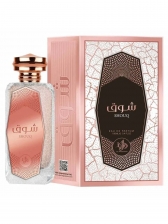 Shouq Al Wataniah Perfume Árabe Feminino Eau de Parfum 100ml
