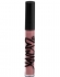 Batom Liquido Matte Makie 4ml - BLESSED