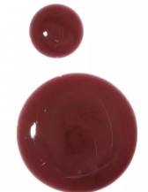 Gloss Labial Ginga Made In Melu by Ruby Rose - BALANÇO