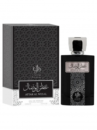 Perfume Masculino Attar Al Wesal Al Wataniah 100ml