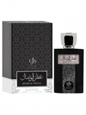Perfume Masculino Attar Al Wesal Al Wataniah 100ml