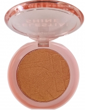 Iluminador Compacto Celestial Shine Ruby Rose - GLOWING EMBERS