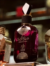 Sabah Al Ward Al Wataniah Eau de Parfum Perfume Feminino 100ml