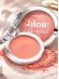 Blush Compacto BB20 Silent Moments Blow – Ruby Rose