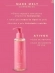 Cleansing Oil Make Melt 130ml - By Ruby Rose
