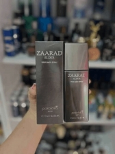 Perfumed Spray Zaarad Elixir 200ml - Pokoloka