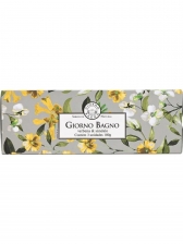 Kit Sabonete Barra Giorno Bagno Verbena e Sândalo 3x100g