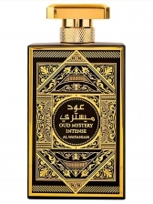 Perfume Masculino Al Wataniah Oud Mystery Intense Edp 100Ml