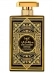 Perfume Masculino Al Wataniah Oud Mystery Intense Edp 100Ml