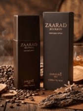 Perfumed Spray Zaarad Bourbon 200ml - Pokoloka