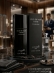 Perfumed Spray Club De Nuit Intense 200ml - Pokoloka